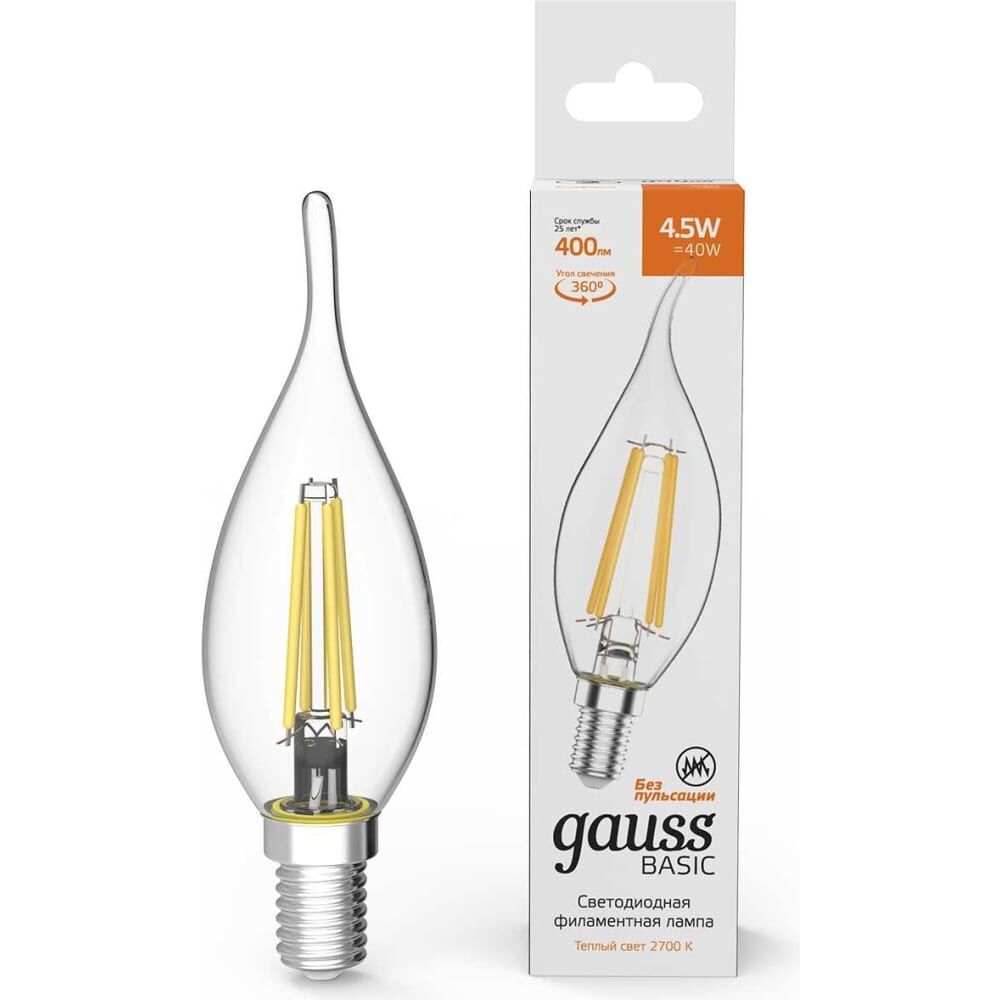 Лампа Gauss Basic Filament