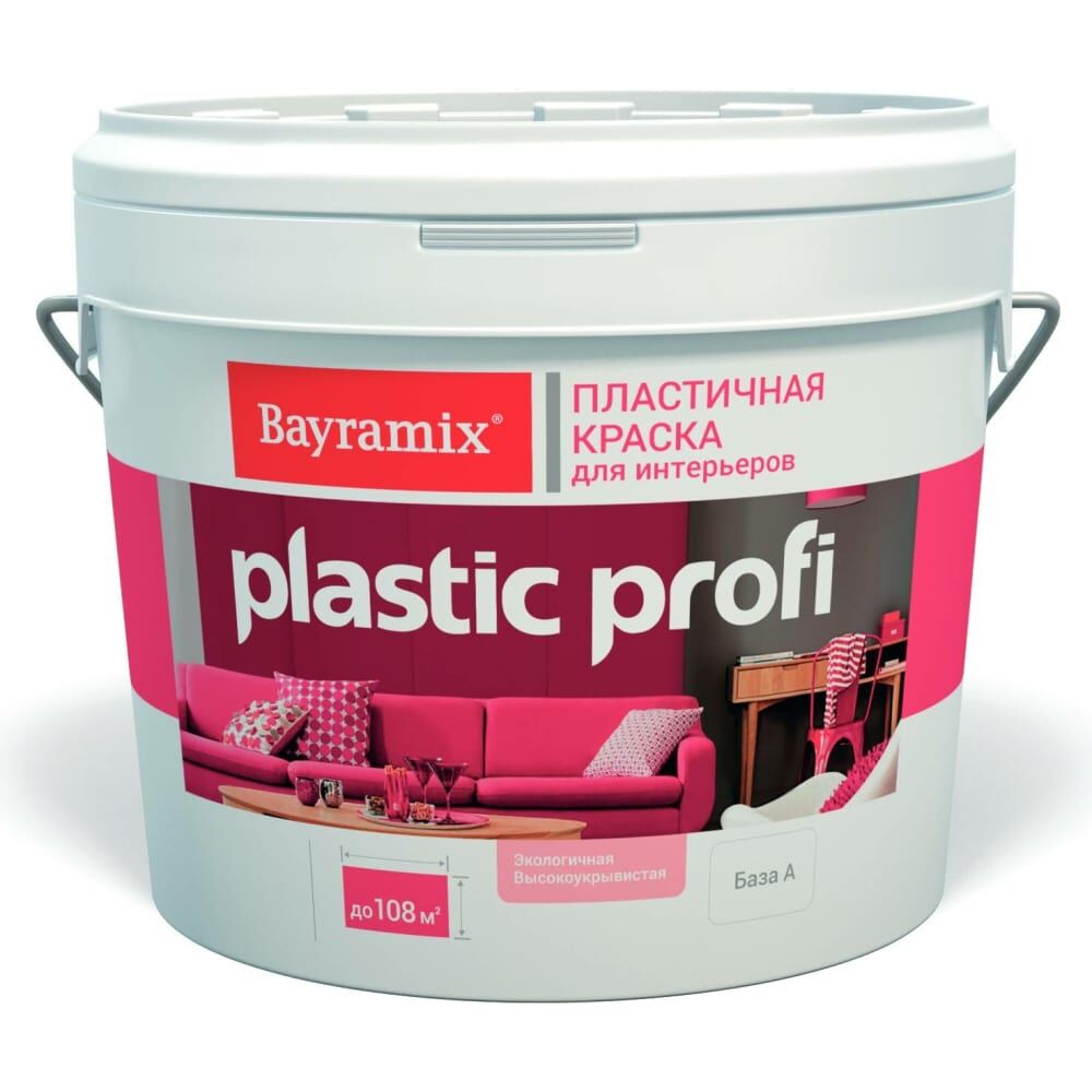Краска Bayramix Plastik Profi