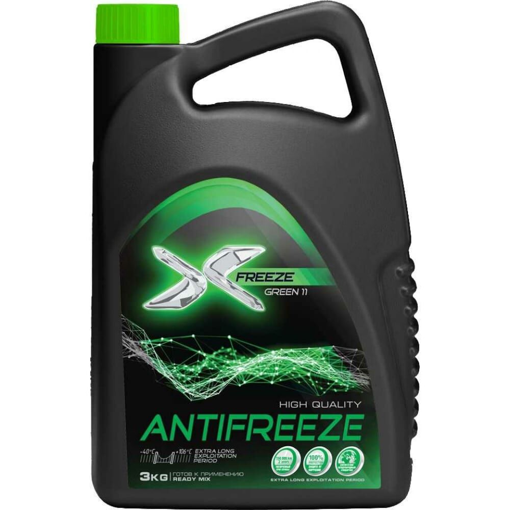 Антифриз X-Freeze 430206094