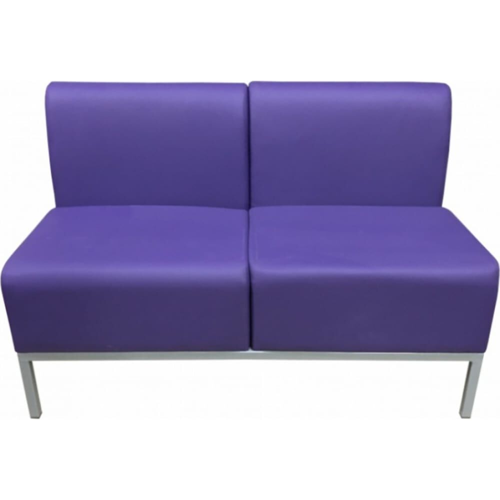Двухместный диван Мягкий Офис фиолетовый