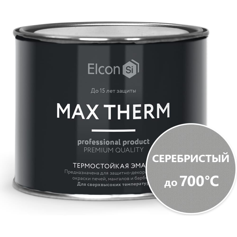 Термостойкая эмаль Elcon 00-00004061