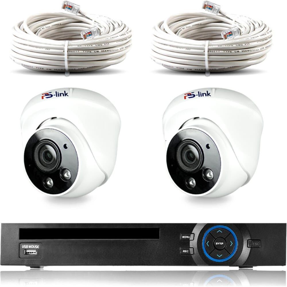 Комплект видеонаблюдения PS-link kit-a502ipv-poe