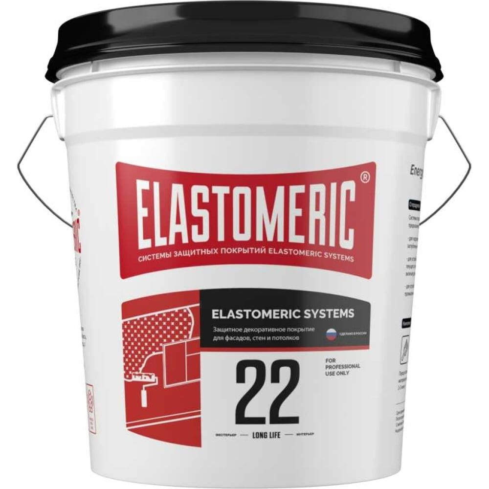 Фасадная краска Elastomeric Systems 22 LONG LIFE
