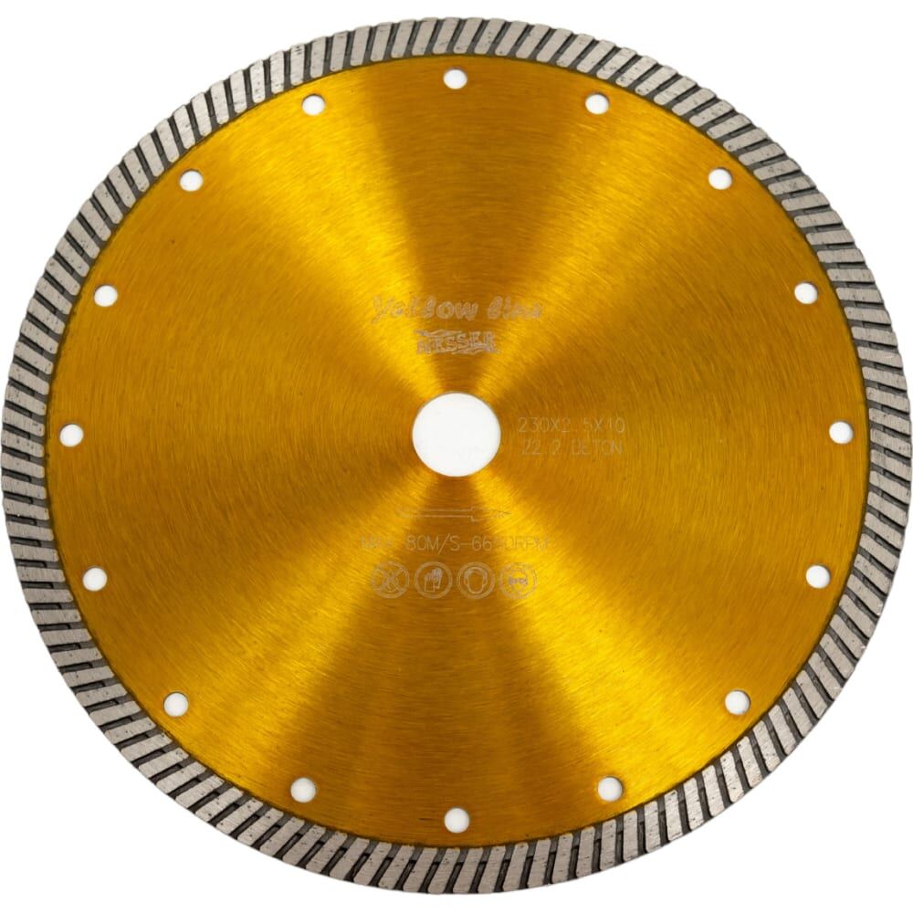 Турбо алмазный диск по бетону MESSER 230D-2.5T-10W-22.2