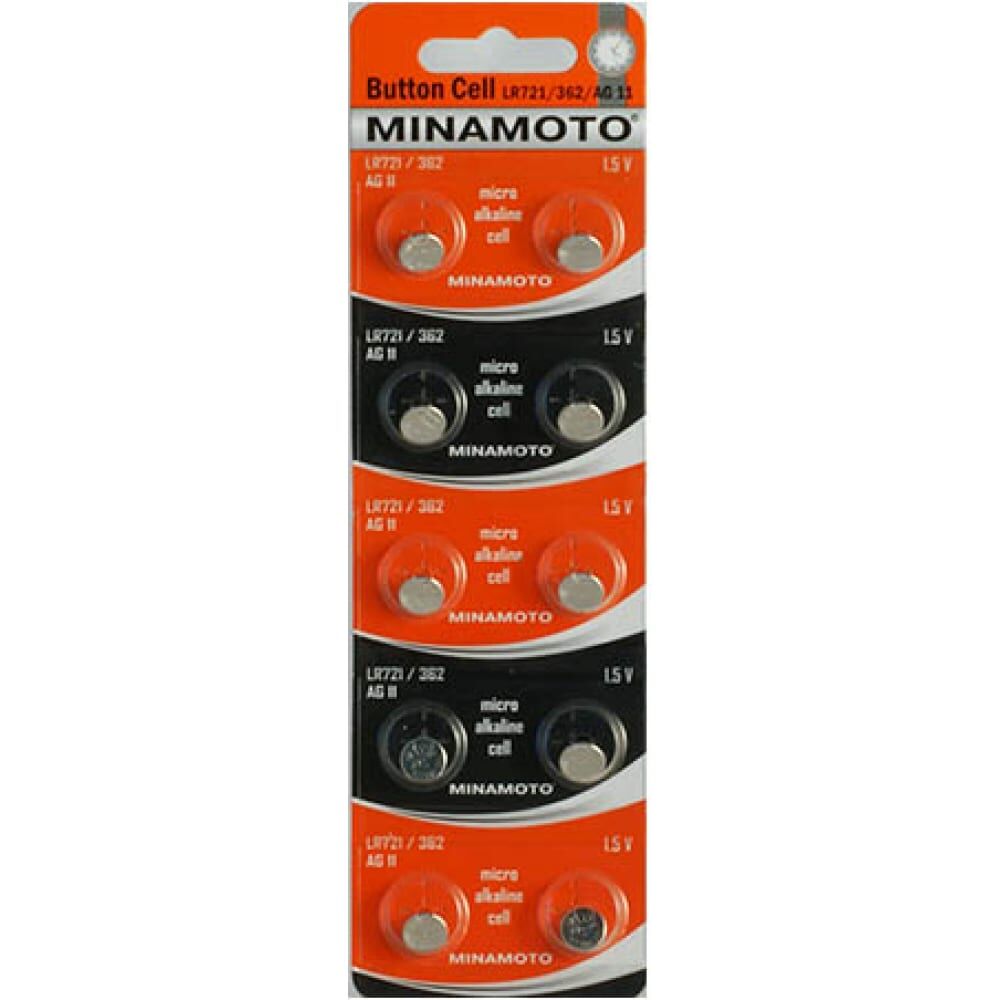 Часовая батарейка MINAMOTO AG11 LR721