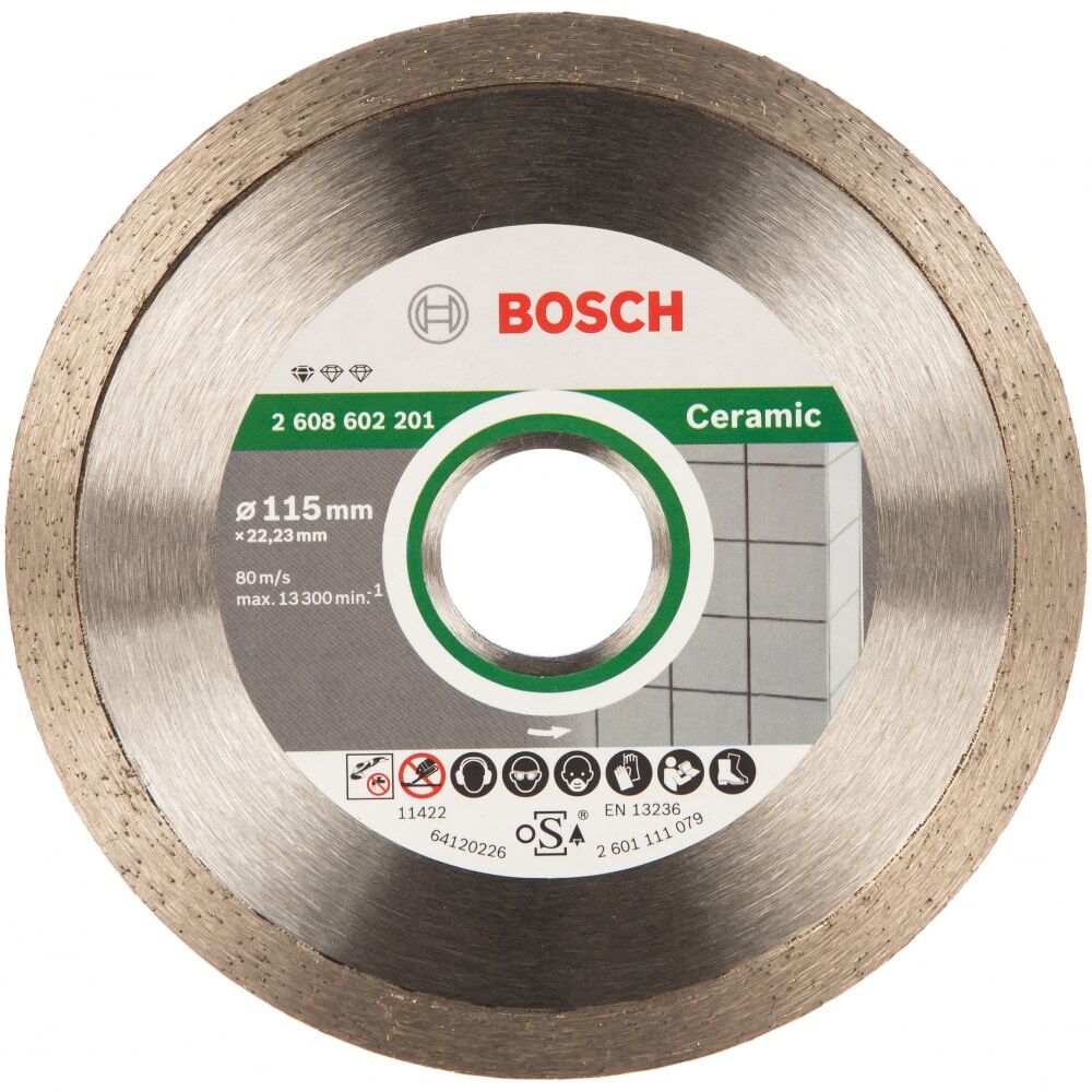 Алмазный диск по керамике Bosch 2.608.602.201