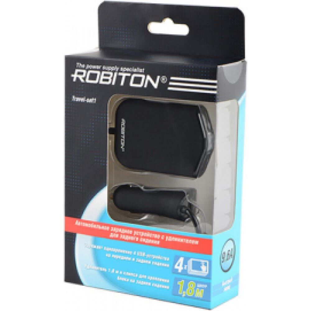 Зарядное устройство Robiton Travel-set1