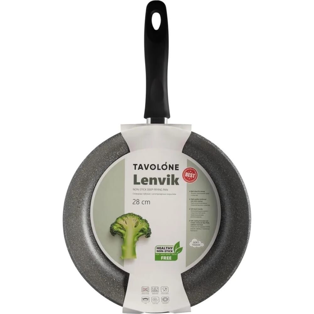 Глубокая сковорода TAVOLONE Lenvik