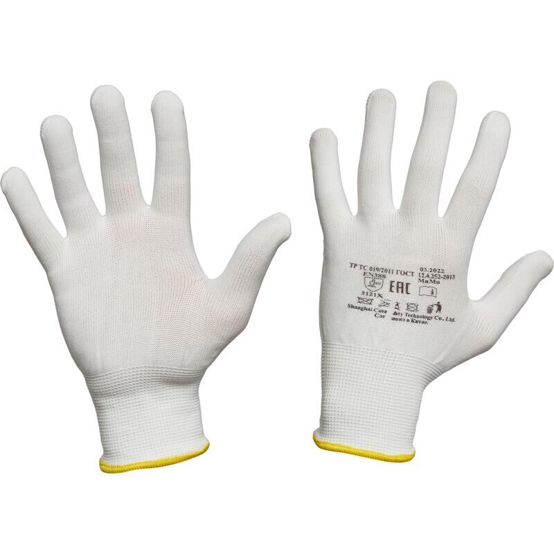 Перчатки рабочие защитные нейлоновые белые (2 нити, 13 класс, размер 7, S) NoName