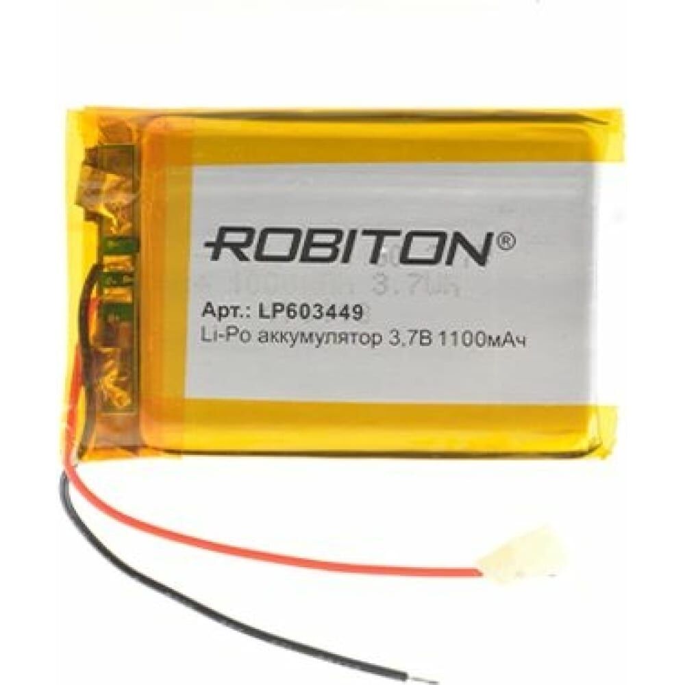 Аккумулятор Robiton LP603449