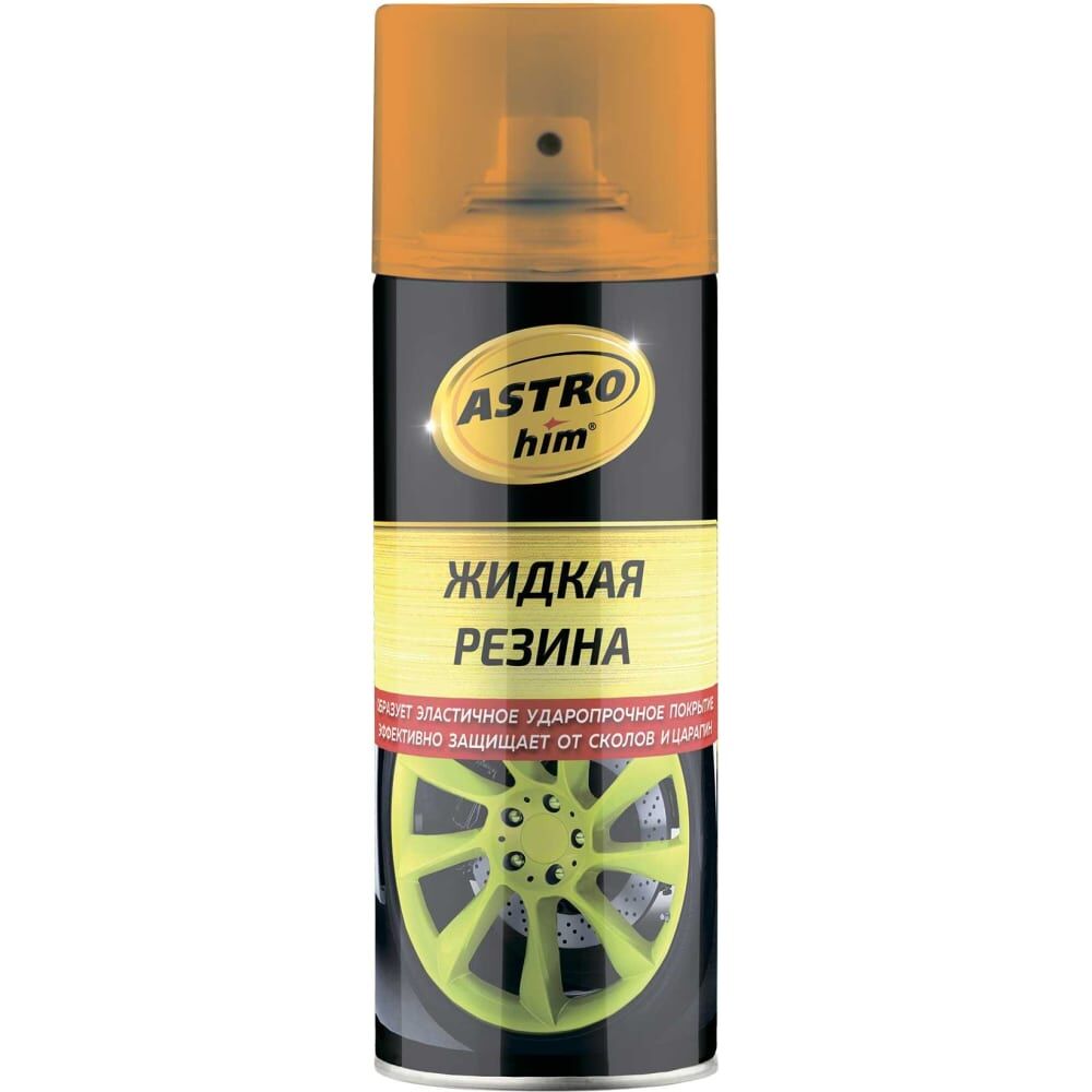 Жидкая резина Astrohim АС-658