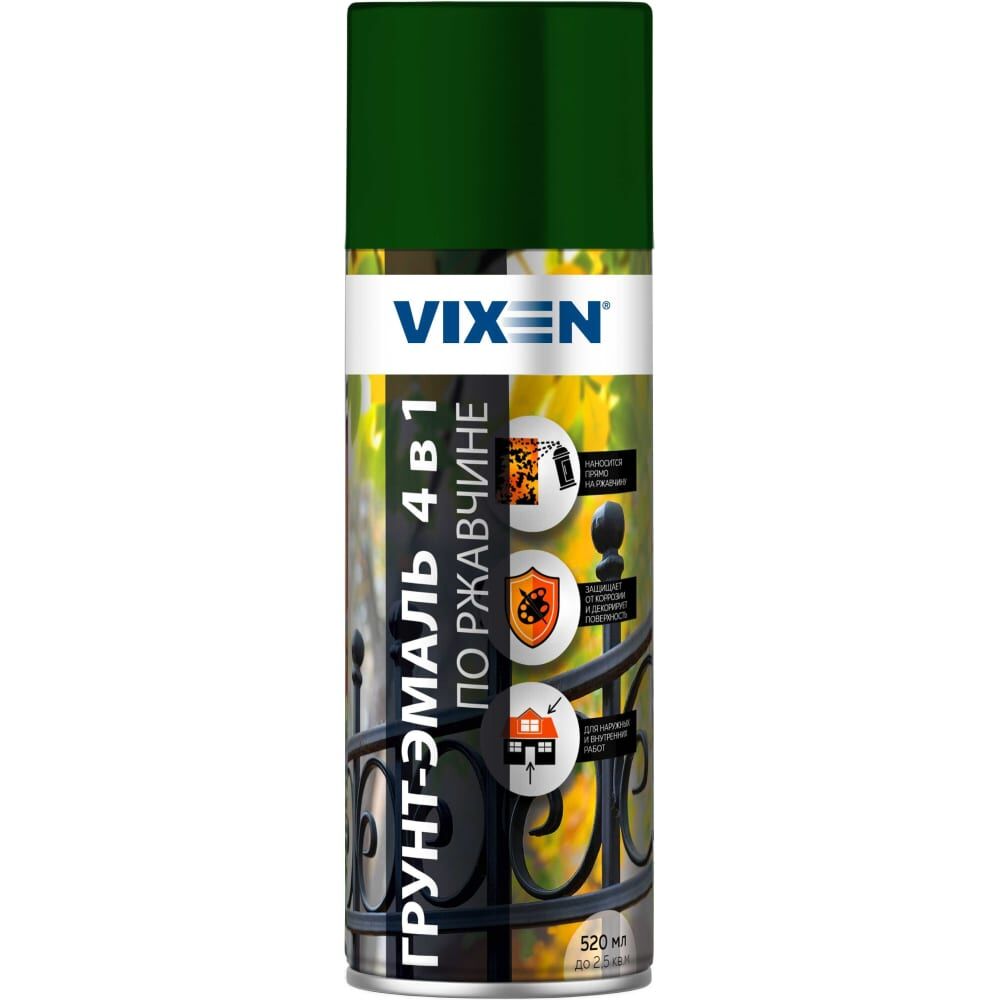 Аэрозольная грунт-эмаль по ржавчине Vixen VX-518017