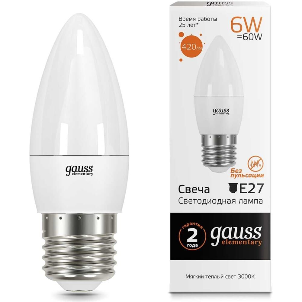 Лампа Gauss LED Elementary Candle 6W E27 2700K