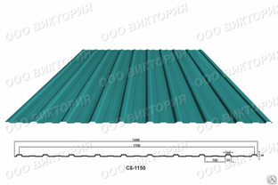 Профильный лист Фасадный С8 0,5 мм (8x1200 мм) 