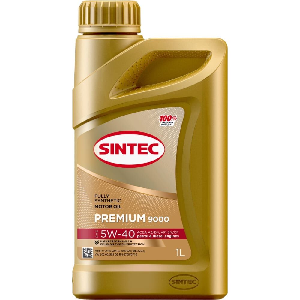 Моторное синтетическое масло Sintec PREMIUM SAE 5W-40 API SN, ACEA A3/B4