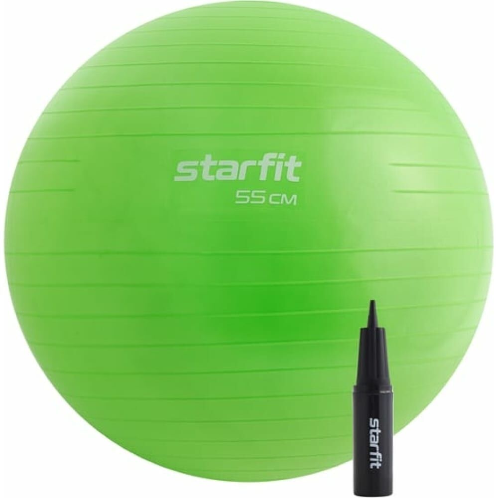 Фитбол Starfit GB-109