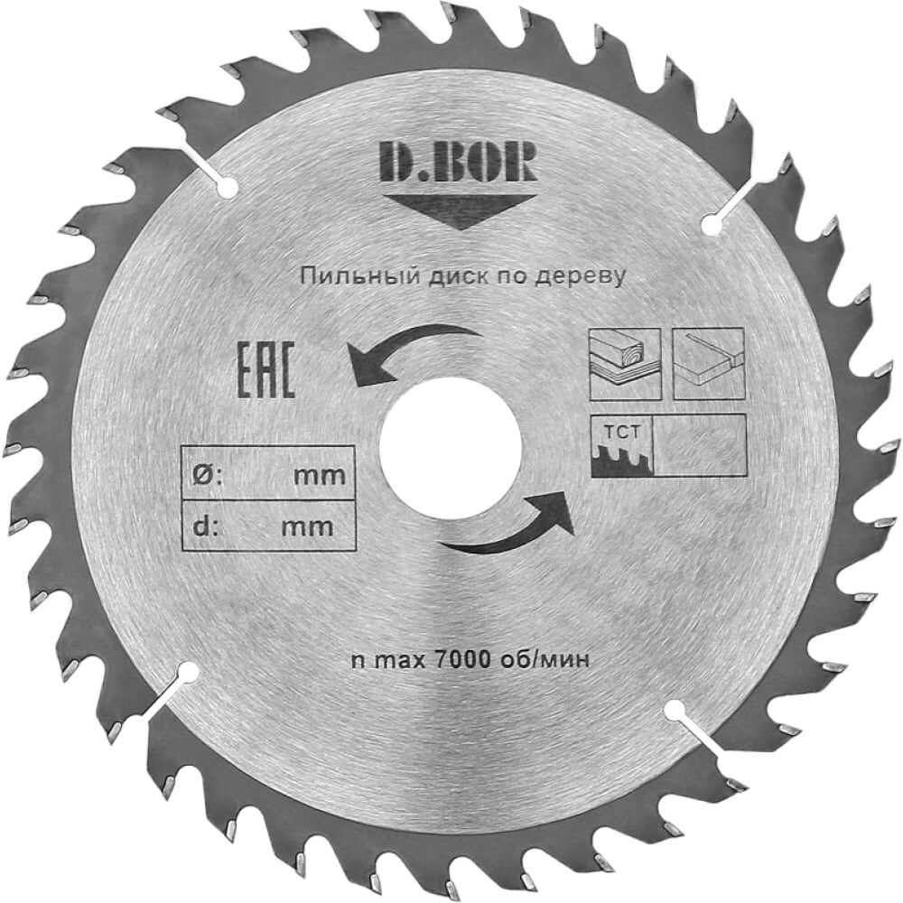 Пильный диск по дереву D.BOR D-9K-801651205D