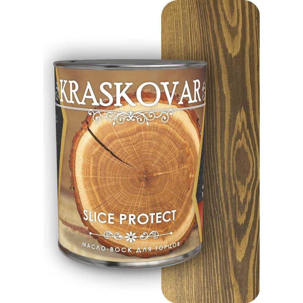 Масло для защиты торцов Kraskovar Slice Protect
