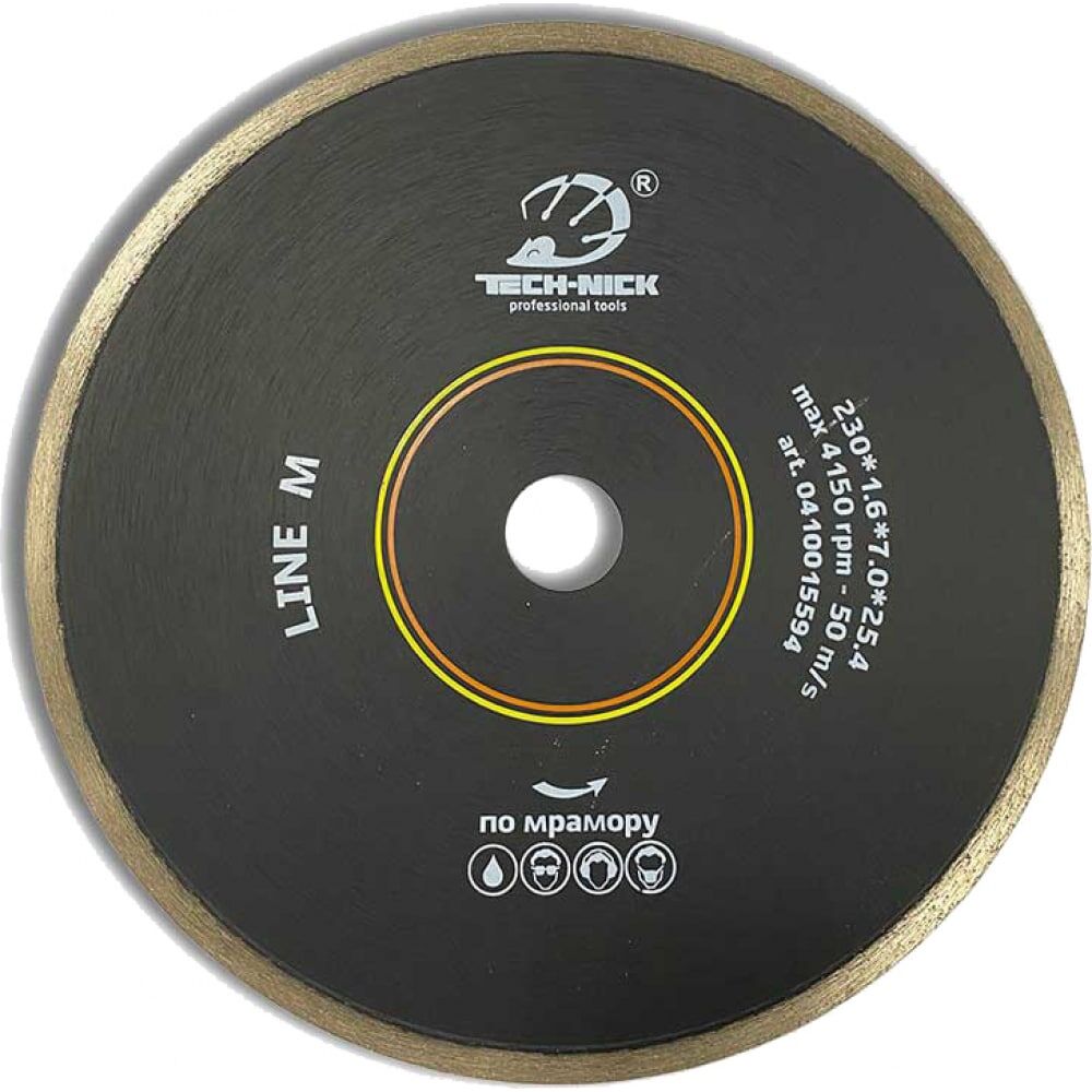 Сплошной алмазный диск по мрамору TECH-NICK LINE M
