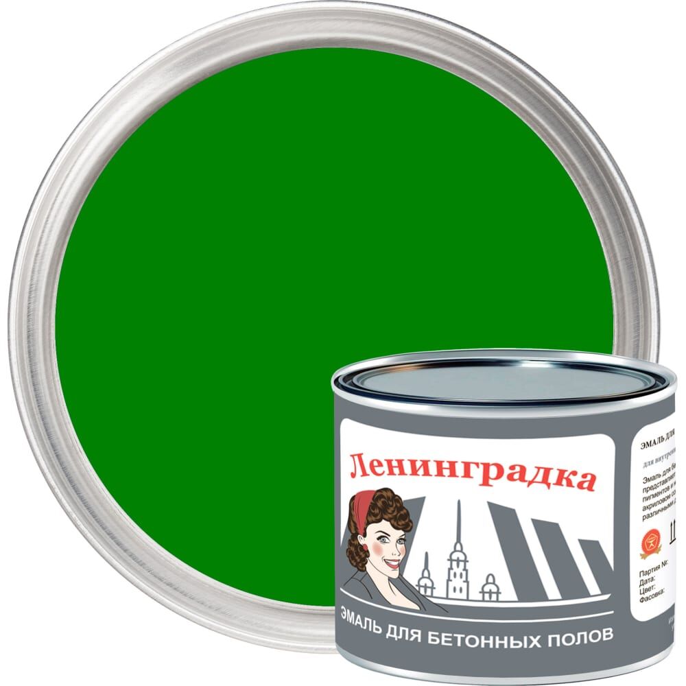 Износостойкая краска для бетонных полов ЛЕНИНГРАДКА АК-114