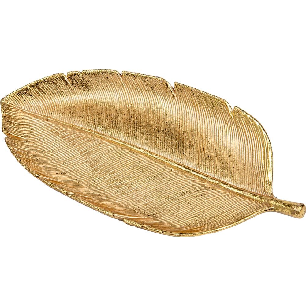 Блюдо Вещицы пальмовый лист