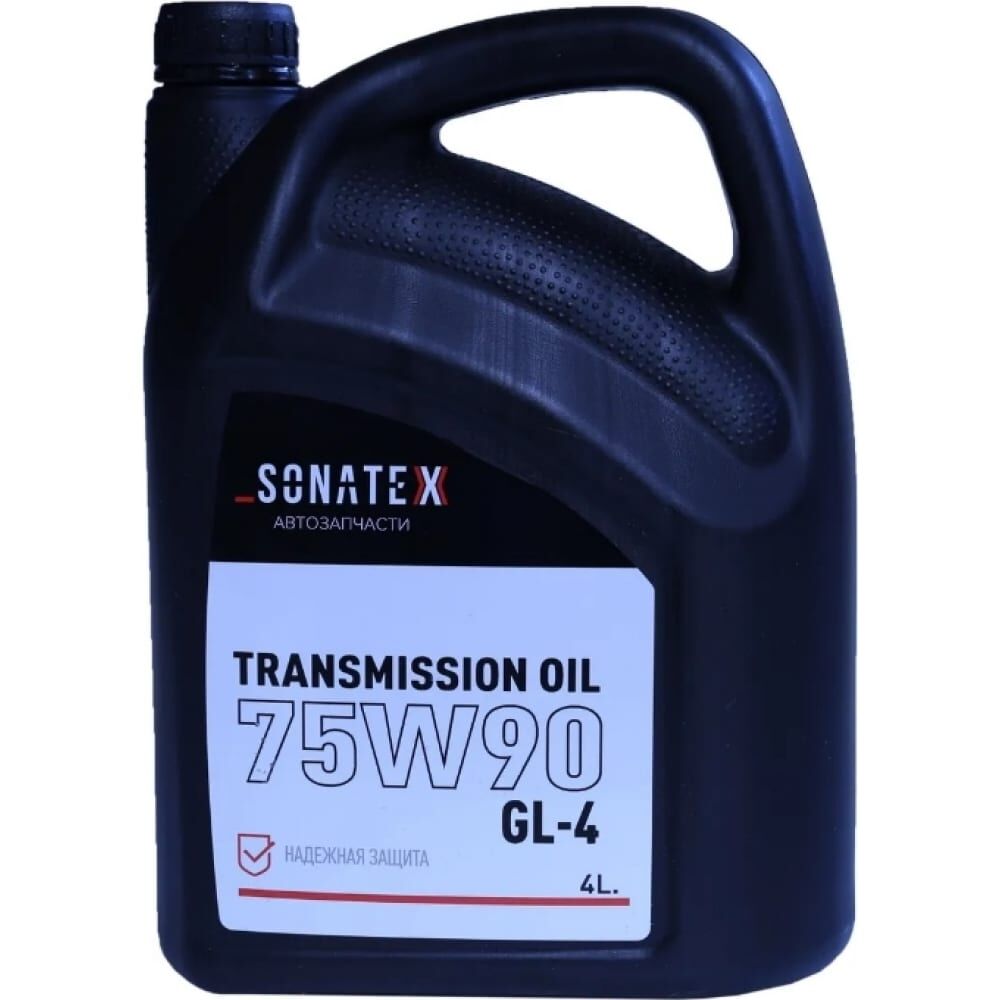 Трансмиссионное масло Sonatex 75W90 GL-4
