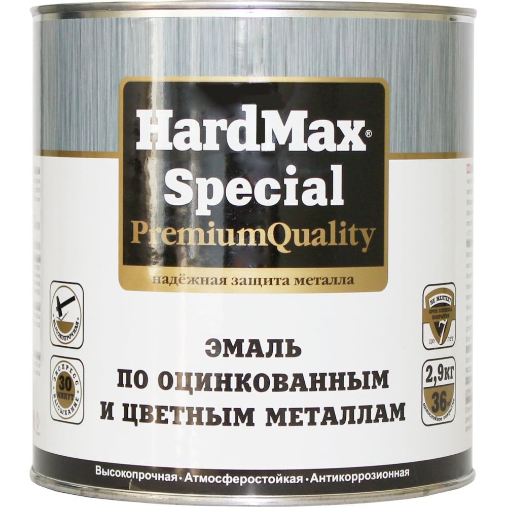 Эмаль по оцинкованным и цветным металлам HardMax 4690417070916