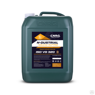 Индустриальное редукторное масло C.N.R.G. N-Dustrial Reductor CLP PAO 320 (кан. 20 л) 