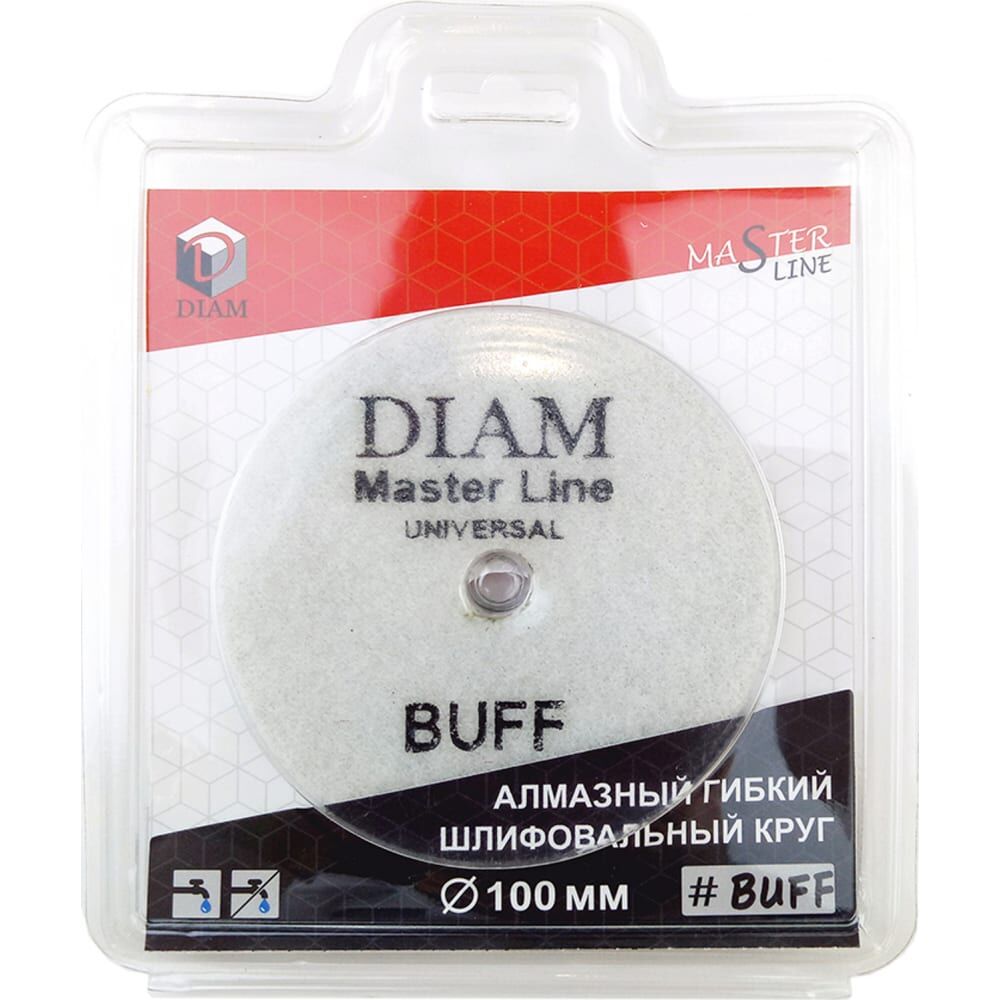 Гибкий шлифовальный алмазный круг Diam Master Line Universal
