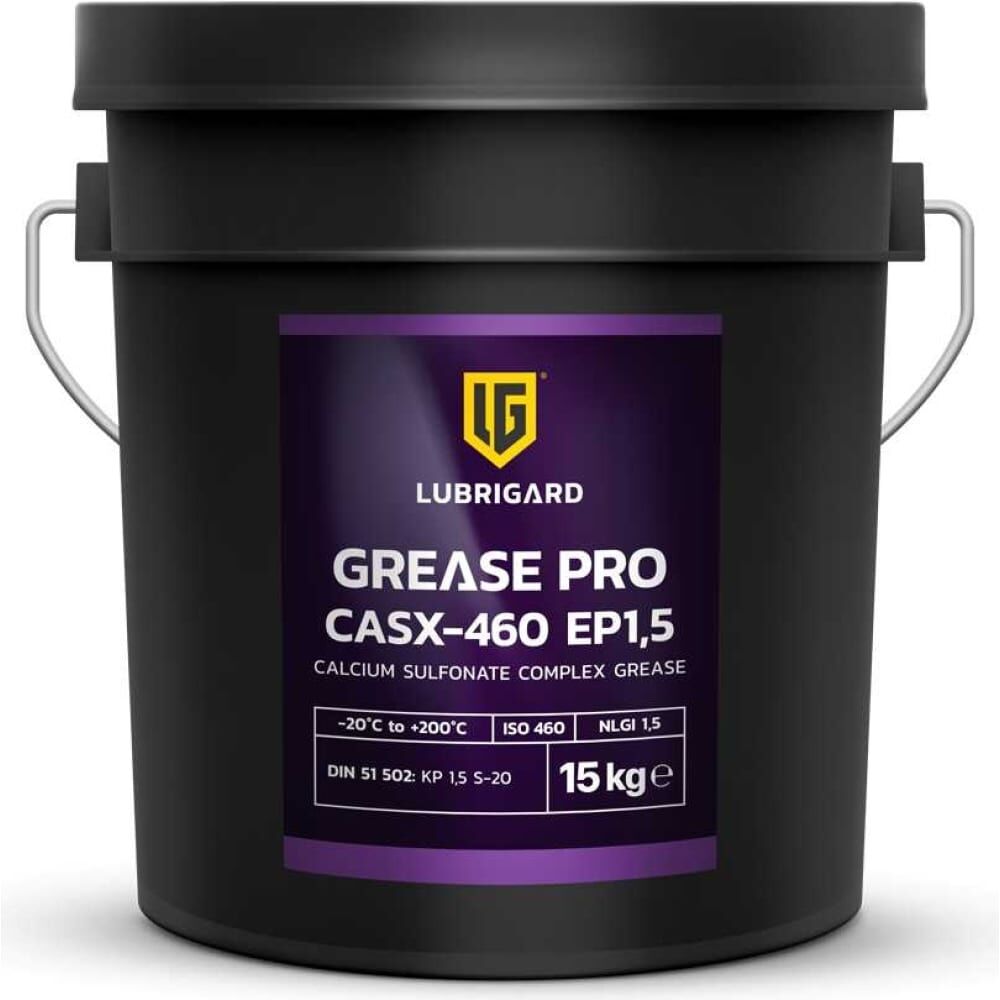 Пластичная смазка LUBRIGARD GREASE PRO CASX-460 EP1,5