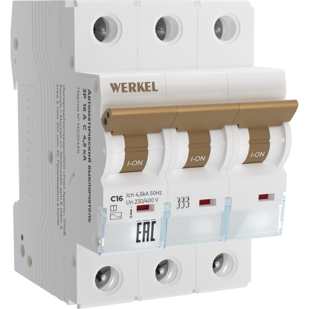 Автоматический выключатель WERKEL a062502