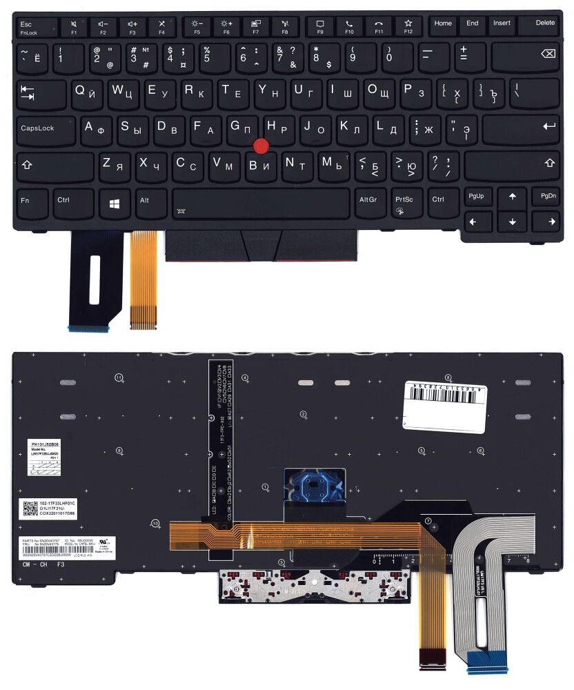 Клавиатура для ноутбука Lenovo Thinkpad T14 P14s черная с подсветкой