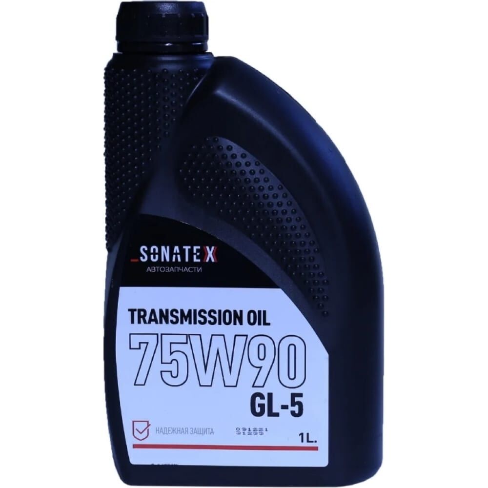 Трансмиссионное масло Sonatex 75W90 GL-5