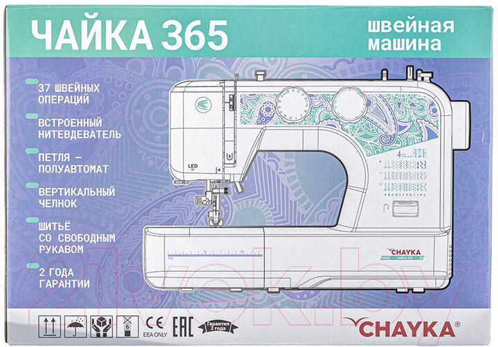 Швейная машина Chayka 365 8