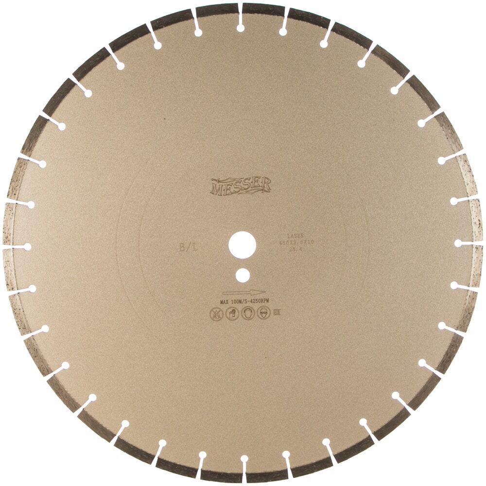 Сегментный алмазный диск по бетону MESSER 450D-3.6T-10W-31S-25.4 Д.О.