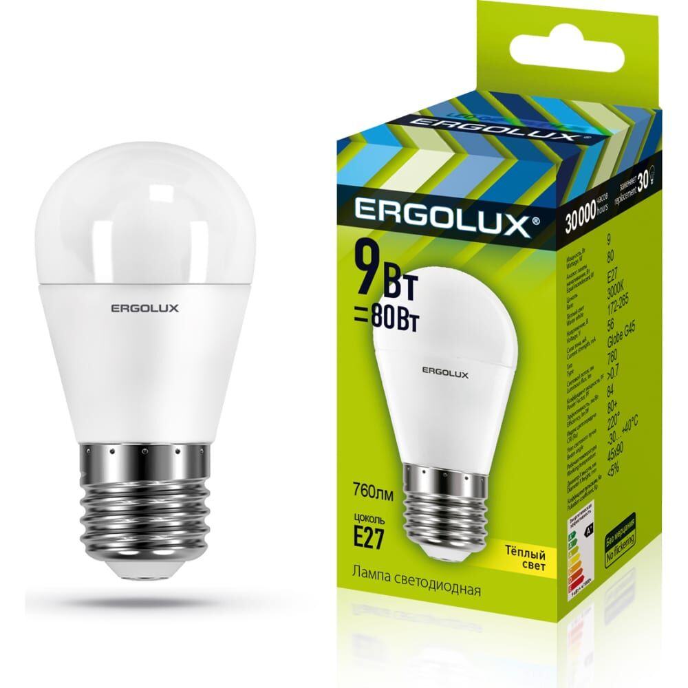 Электрическая светодиодная лампа Ergolux LED-G45-9W-E27-3K Шар