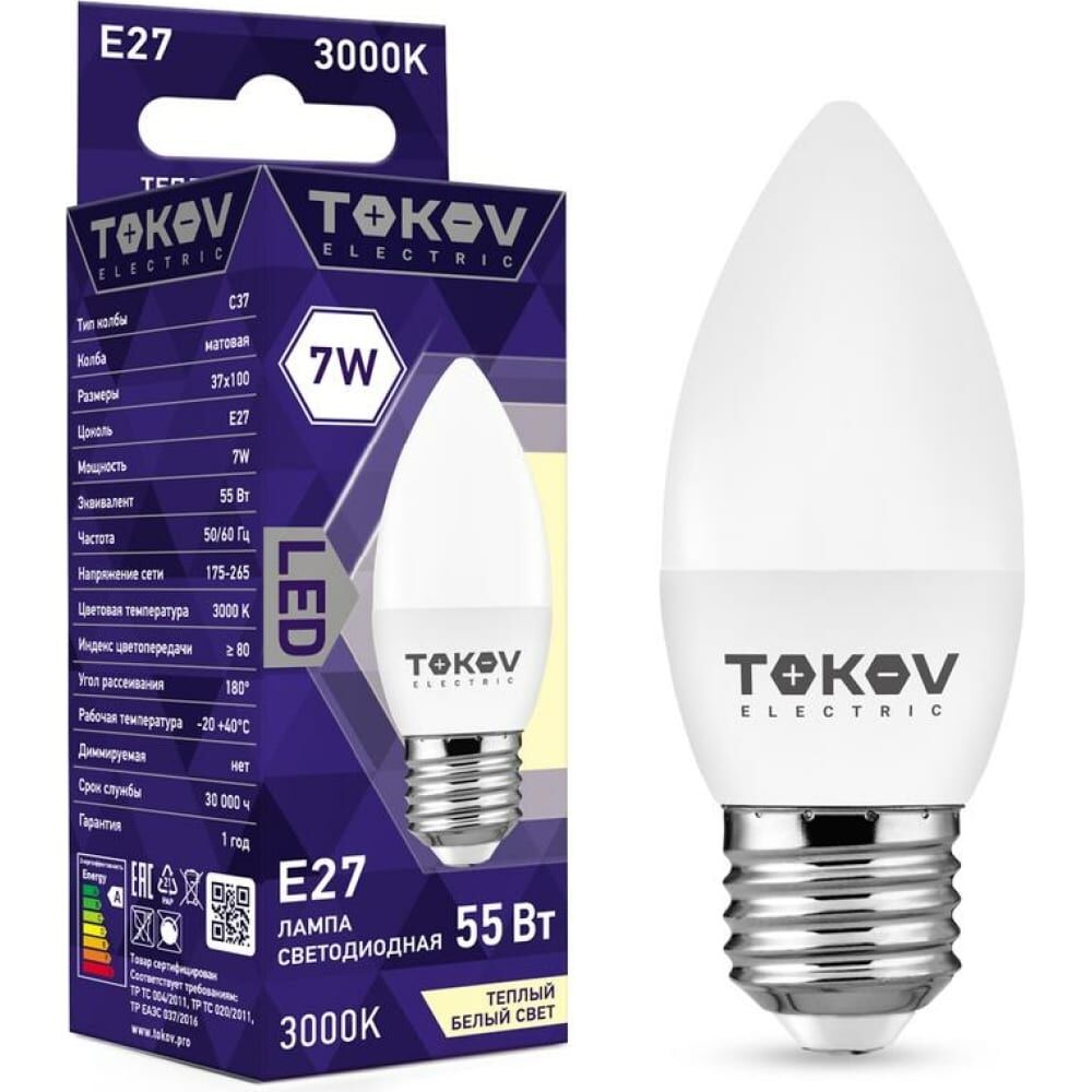 Светодиодная лампа TOKOV ELECTRIC TKE-C37-E27-7-3K