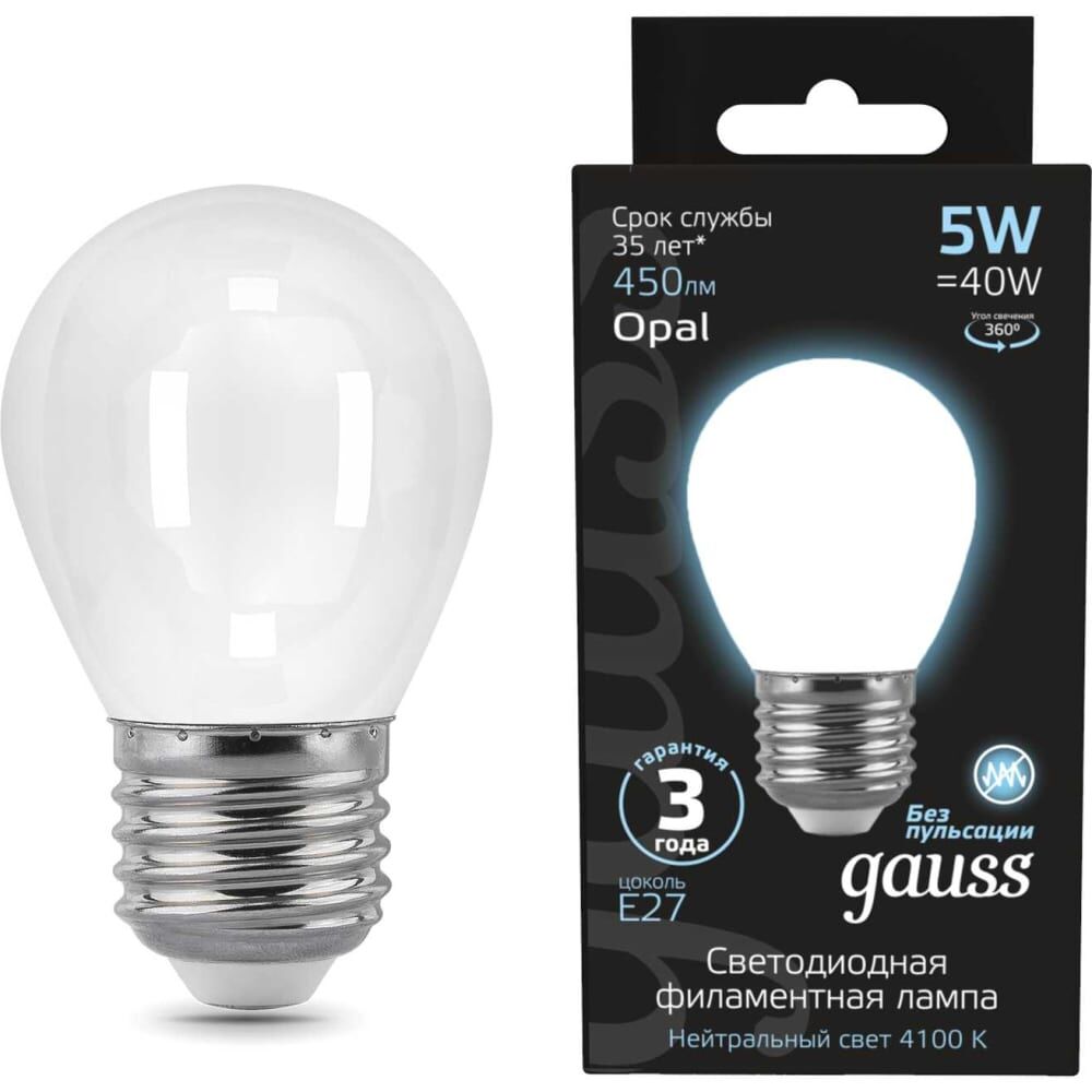 Лампа Gauss LED Filament Шар OPAL