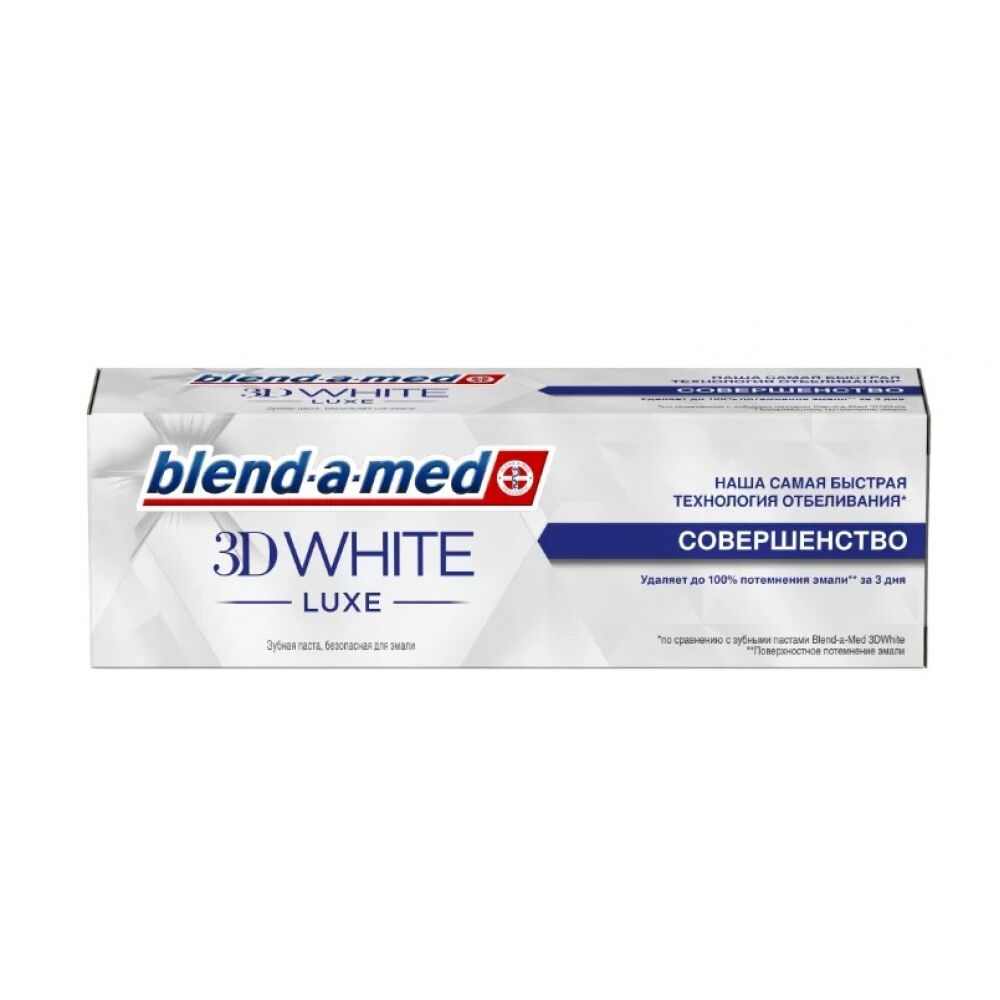 Зубная паста BLEND_A_MED 3D White Luxe Совершенство