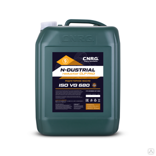 Индустриальное редукторное масло C.N.R.G. N-Dustrial Reductor CLP PAO 680 (кан. 20 л) 