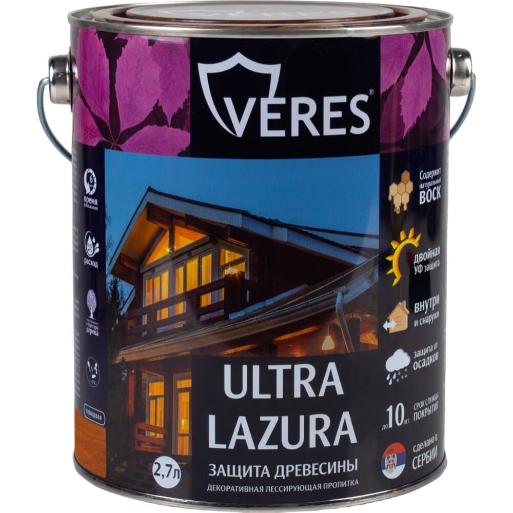 Пропитка VERES Ultra Lazura №19