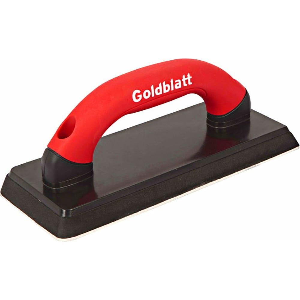 Резиновая терка для отделочных и финишных работ Goldblatt G02723