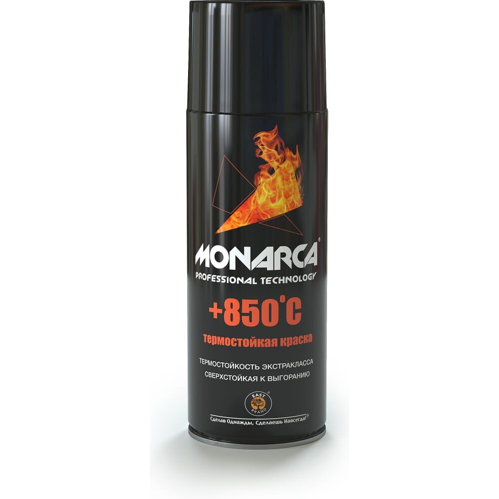 Аэрозольная термостойкая краска MONARCA 850