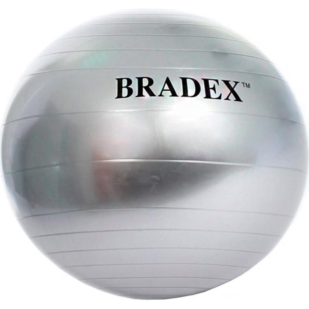 Мяч для фитнеса BRADEX ФИТБОЛ-85