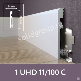Плинтус Солид 1 UHD 11/100 полимер высота 100 мм длина 2,40 м цвет белый 