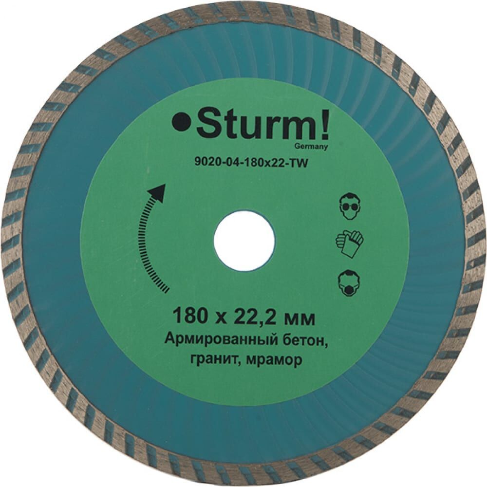 Алмазный диск Sturm 9020-04-180x22-TW