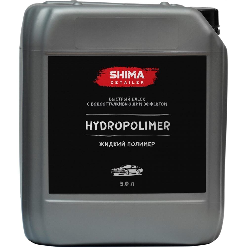 Жидкий полимер SHIMA DETAILER HYDROPOLIMER