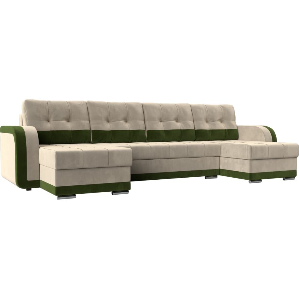 П-образный диван Лига диванов Марсель