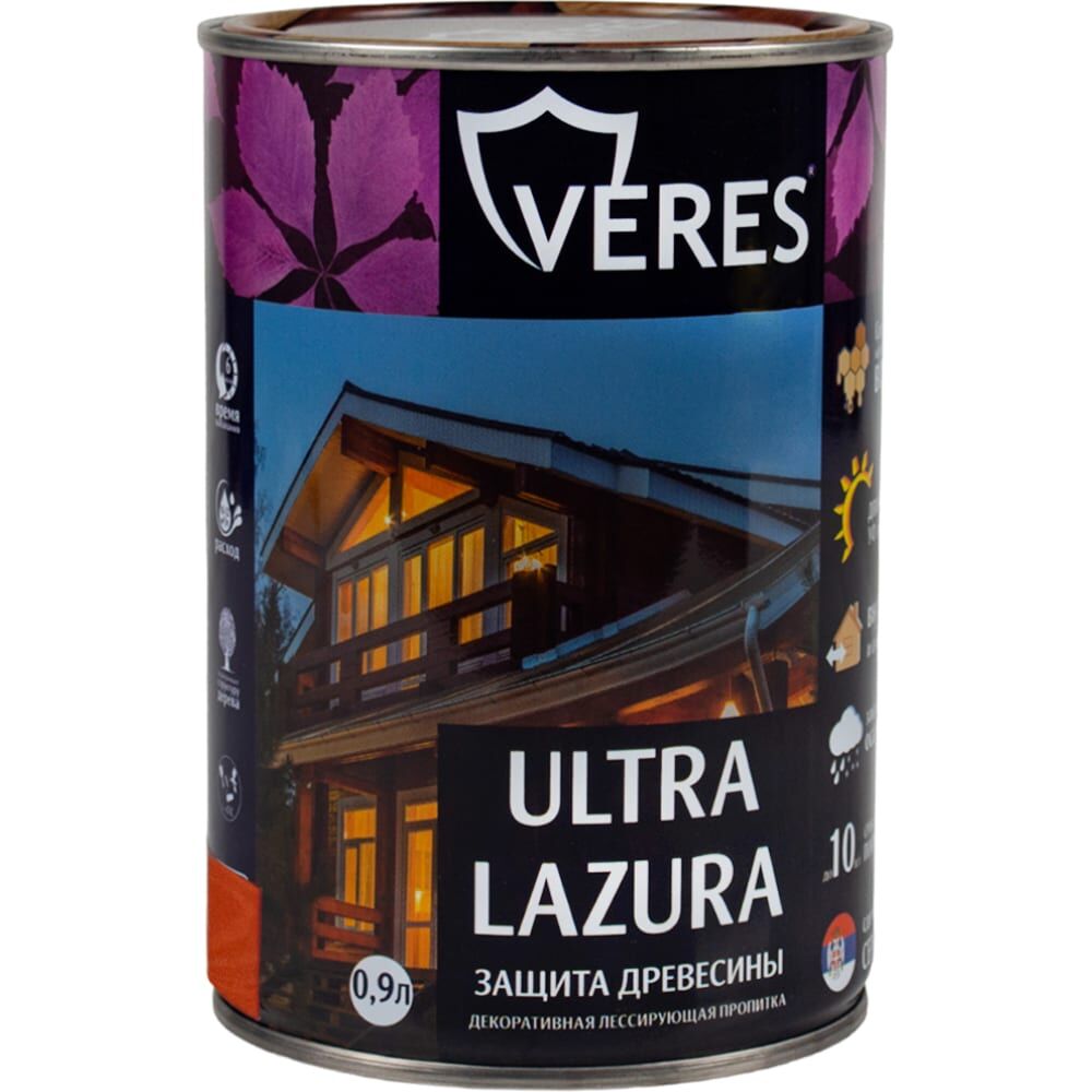 Пропитка VERES Ultra Lazura №17