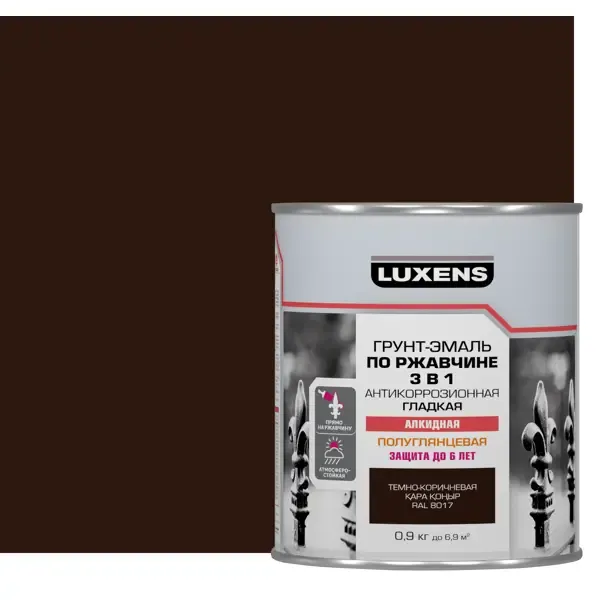 Грунт-эмаль по ржавчине 3 в 1 Luxens цвет темно-коричневый 0.9 кг LUXENS None